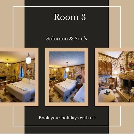 Solomon&sons 게스트하우스 Dhërmi