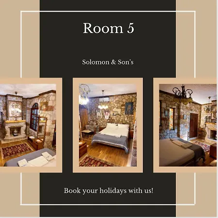 Solomon&sons 게스트하우스 Dhërmi