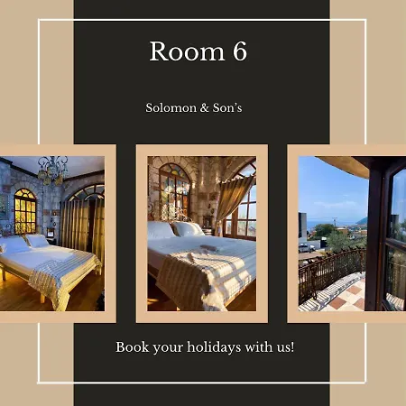 Solomon&sons بيت ضيافة